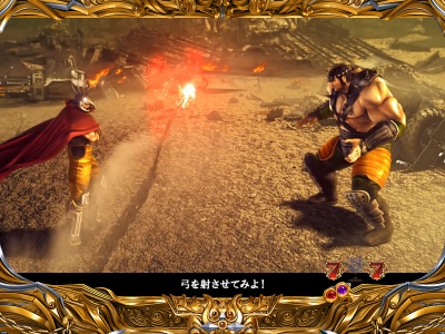 �ς���CR�k�l�̌�5�e��