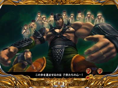 �ς���CR�k�l�̌�5�e��