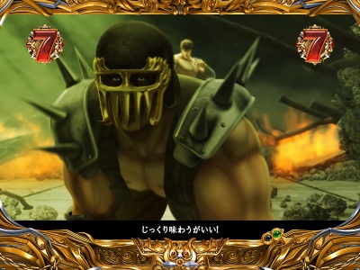 �ς���CR�k�l�̌�5�e��