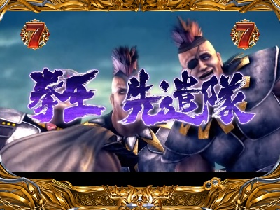 �ς���CR�k�l�̌�5�e��