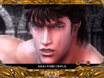 �ς���CR�k�l�̌�5�e��