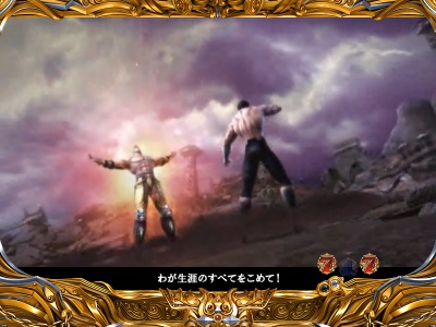 �ς���CR�k�l�̌�5�e��