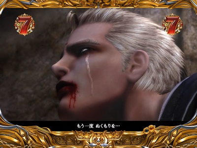 �ς���CR�k�l�̌�5�e��