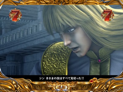 �ς���CR�k�l�̌�5�e��