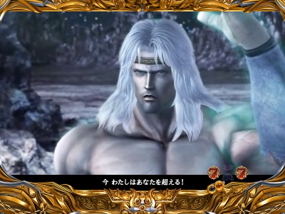 �ς���CR�k�l�̌�5�e��