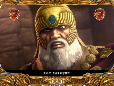 �ς���CR�k�l�̌�5�e��