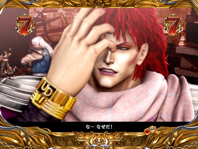 �ς���CR�k�l�̌�5�e��