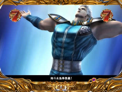 �ς���CR�k�l�̌�5�e��