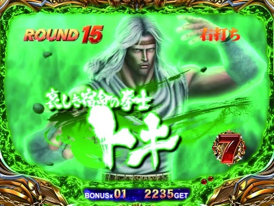 �ς���CR�k�l�̌�5�e��