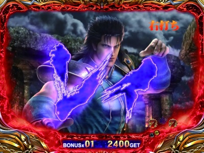 �ς���CR�k�l�̌�5�e��