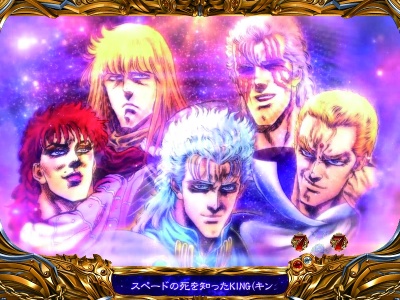 �ς���CR�k�l�̌�5�e��