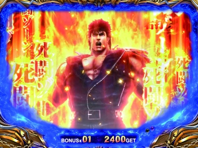 �ς���CR�k�l�̌�5�e��