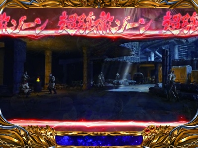 �ς���CR�k�l�̌�5�e��