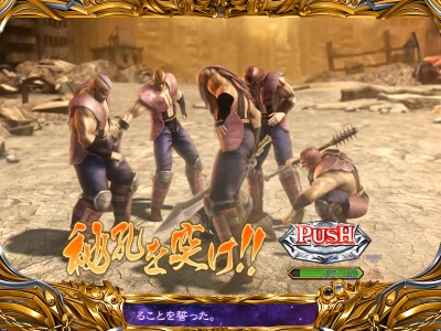 �ς���CR�k�l�̌�5�e��