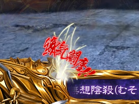 �ς���CR�k�l�̌�5�e��