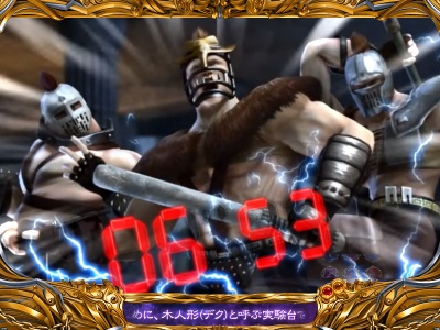 �ς���CR�k�l�̌�5�e��