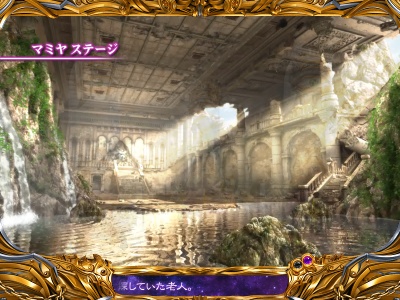 �ς���CR�k�l�̌�5�e��