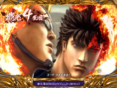 �ς���CR�k�l�̌�5�e��