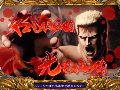 �ς���CR�k�l�̌�5�e��