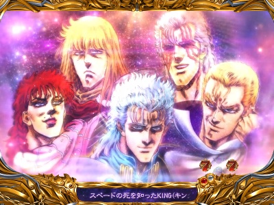 �ς���CR�k�l�̌�5�e��