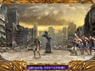 �ς���CR�k�l�̌�5�e��