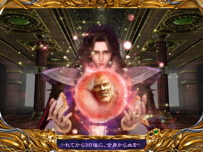 �ς���CR�k�l�̌�5�e��