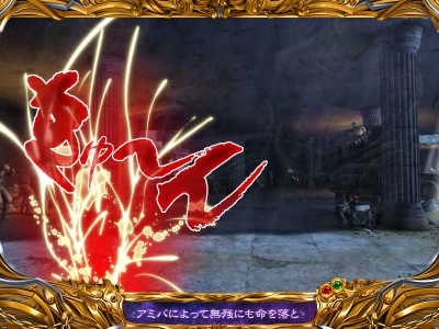 �ς���CR�k�l�̌�5�e��