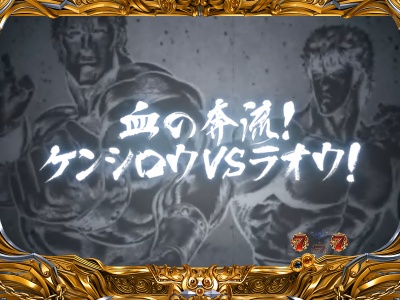 �ς���CR�k�l�̌�5�e��