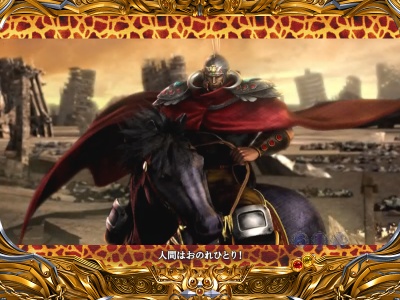 �ς���CR�k�l�̌�5�e��