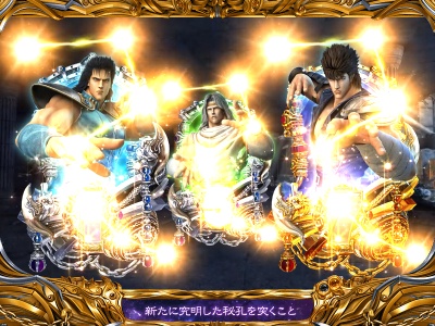 �ς���CR�k�l�̌�5�e��