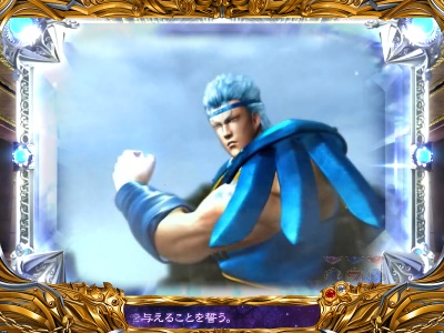 �ς���CR�k�l�̌�5�e��