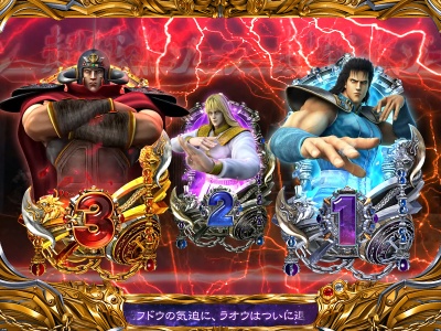 �ς���CR�k�l�̌�5�e��