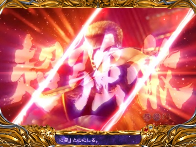 �ς���CR�k�l�̌�5�e��