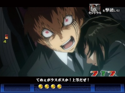 �ς���CR�S�̃��C���o����LTN(1/297)