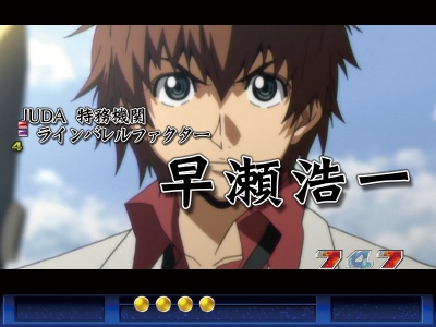 �ς���CR�S�̃��C���o����LTN(1/297)