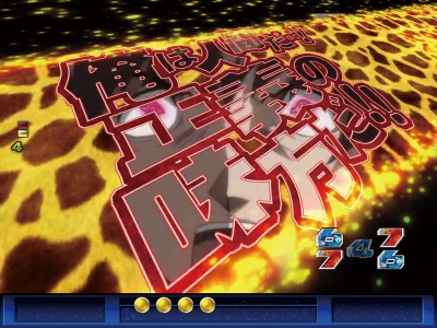 �ς���CR�S�̃��C���o����LTN(1/297)