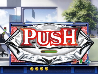 �ς���CR�S�̃��C���o����LTN(1/297)