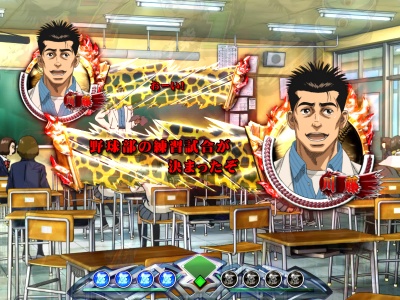 �ς���CR���[�L�[�Y