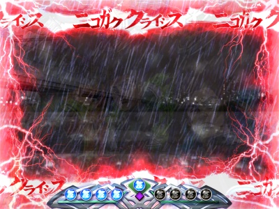 �ς���CR���[�L�[�Y