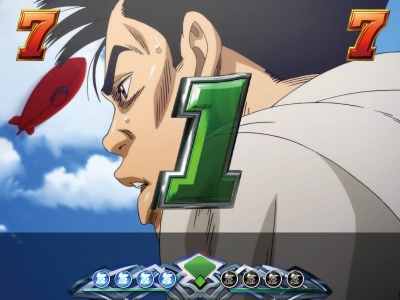 �ς���CR���[�L�[�Y