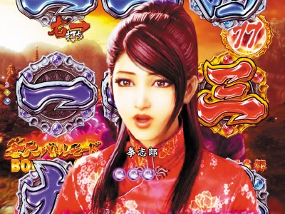 �ς���CR���V�̌�腉�