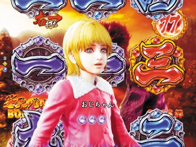 �ς���CR���V�̌�腉�