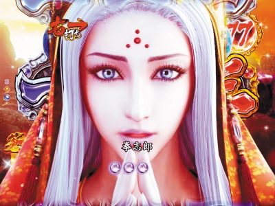 �ς���CR���V�̌�腉�