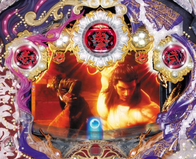 �ς���CR���V�̌�腉�