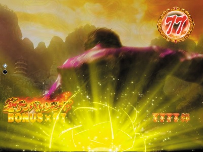 �ς���CR���V�̌�腉�