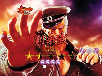 �ς���CR���V�̌�腉�