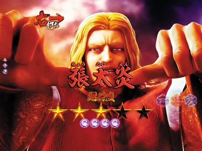 �ς���CR���V�̌�腉�