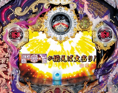 �ς���CR���V�̌�腉�