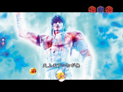 �ς���CR���V�̌�腉�