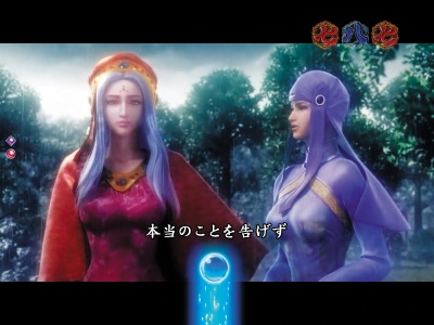 �ς���CR���V�̌�腉�